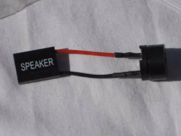 Speaker Battery