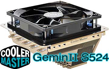 cooler_master_gemin_ii_s524_intro.jpg