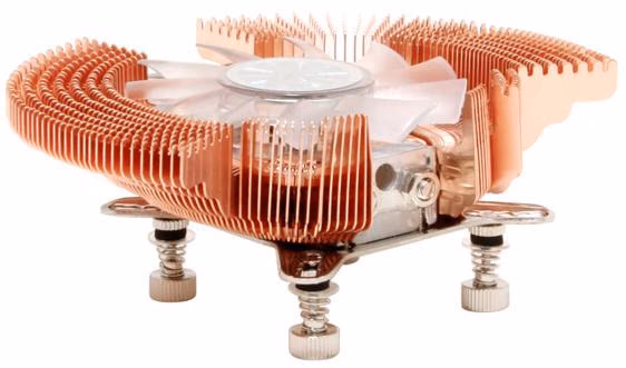 nMedia System SVC-737CU VGA Cooler