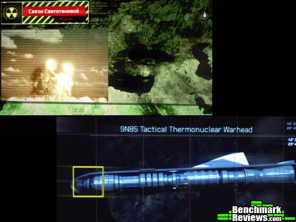 Tom Clancy's H.A.W.X. 2 Video Game