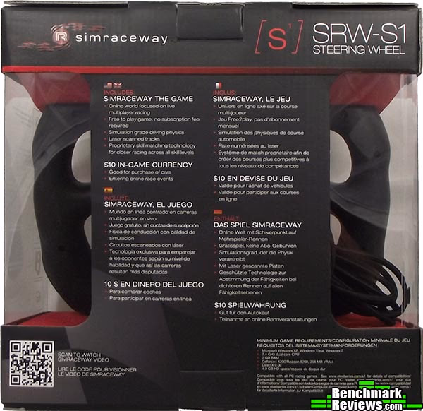 SteelSeries Simraceway SRW S1 Steering Wheel Box, rear view
