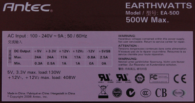 EA500 Specifications Label